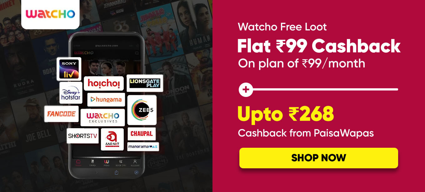 Watcho Coupons Cashback Offers Deals