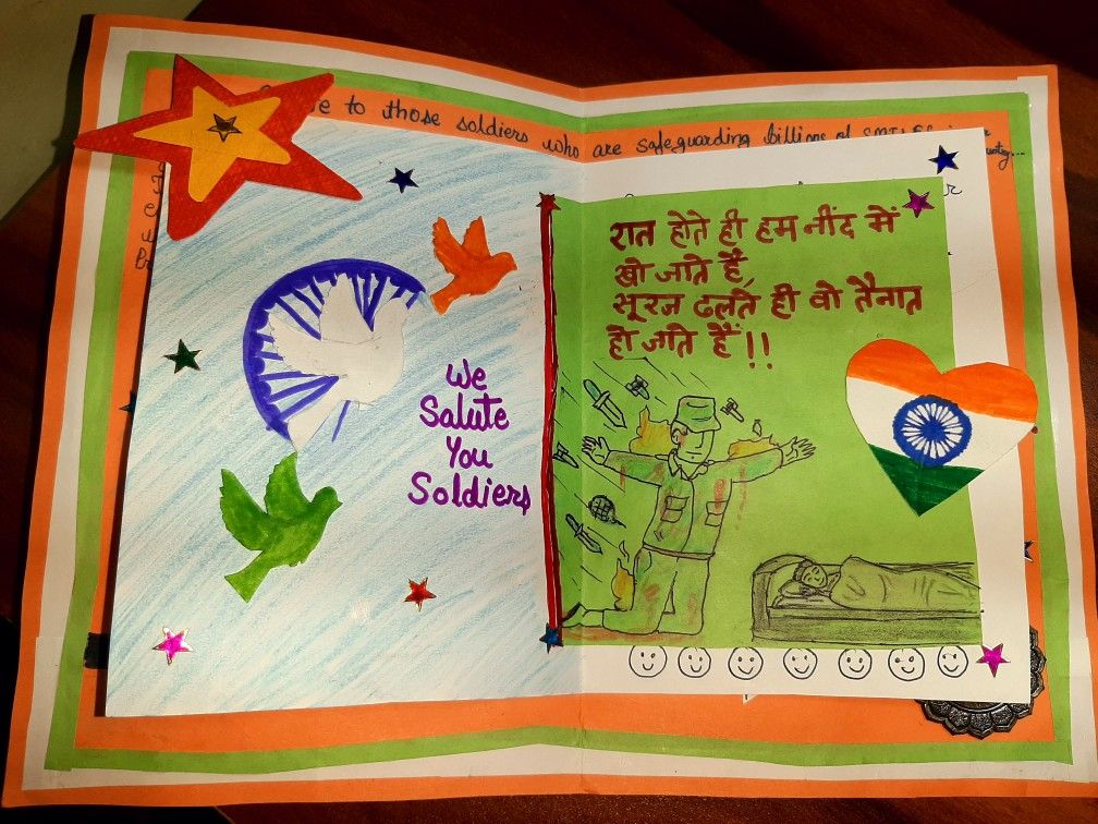 4 Easy Republic Day Card For Soldiers December 2024