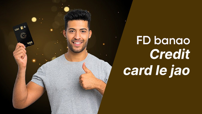 Credilio Secured FD Card