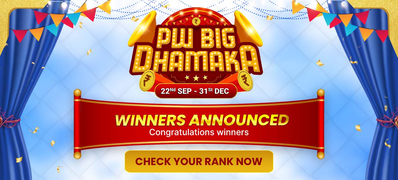 PaisaWapas Big Dhamaka Contest - 2023