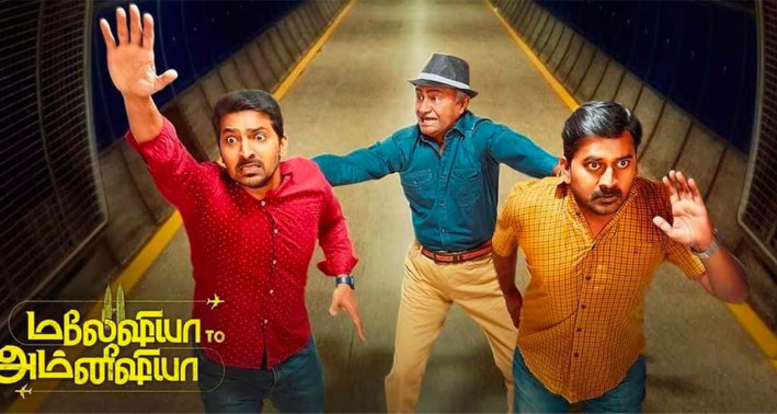 Malaysia to Amnesia - List of Best Tamil Comedy Movies