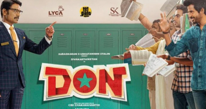 Don - List of Best Tamil Comedy Movies
