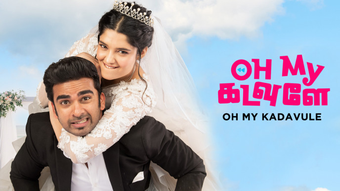 Oh My Kadavule - The All Time Best Tamil Comedy Movies List