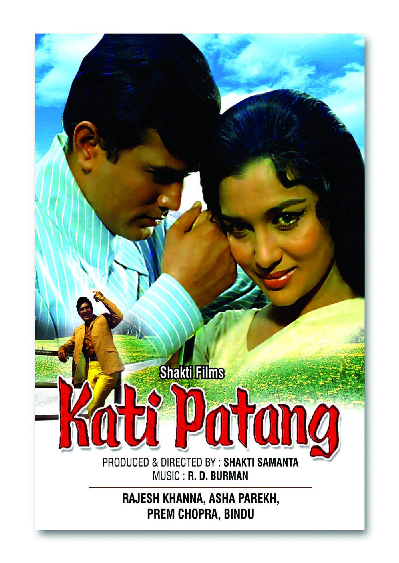 kati patang 