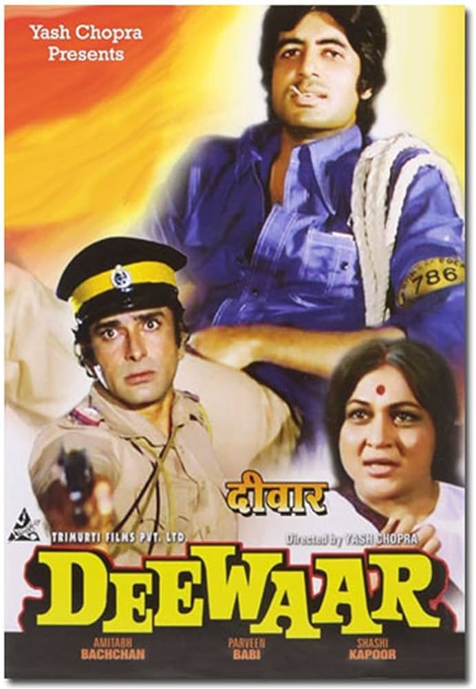 Deewar | best old hindi movies