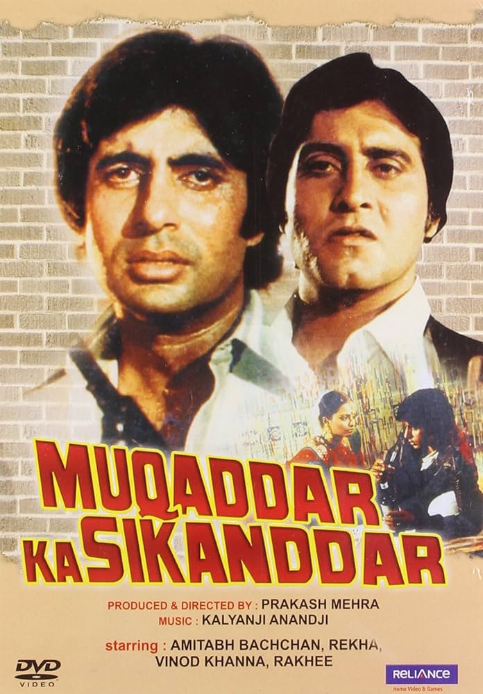 Muqaddar Ka Sikandar hindi movie