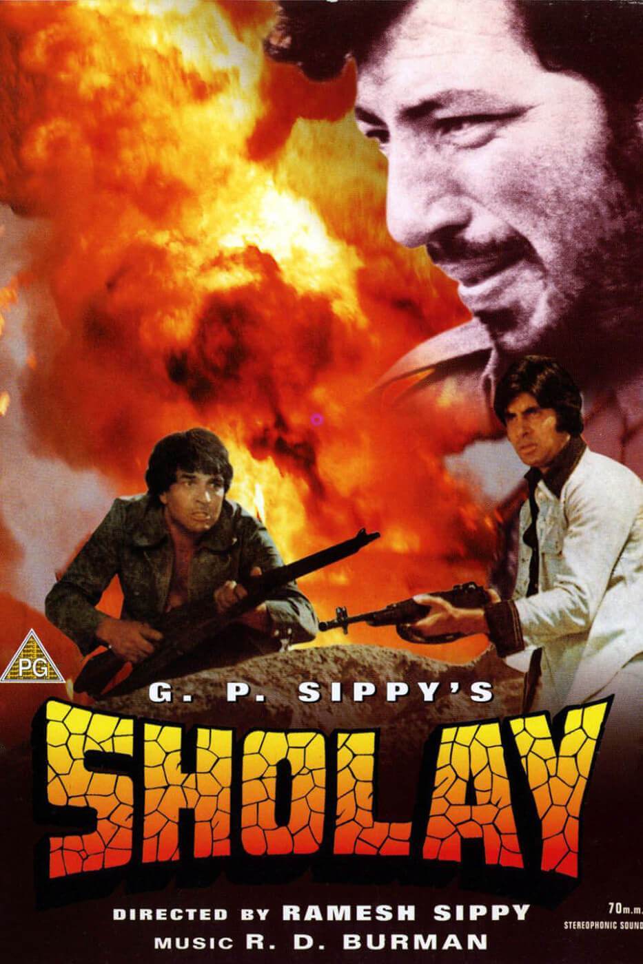 Sholay | good old hindi movies