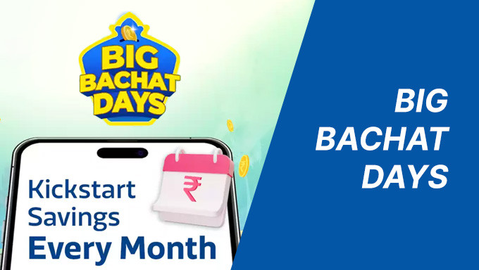 Flipkart Big Bachat Days | Upto 80% Off on Electronics, Mobiles, Fashion & More +10% OFF On Selected Bank Cards Discount