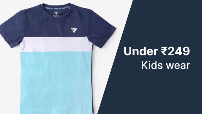 Kids Wear Under Rs.249 (Logo: KG Frendz, Rio Girls & More)