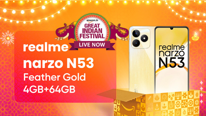 realme narzo N53 (Feather Gold, 4GB+64GB) 33W Segment Fastest Charging | Slimmest Phone in Segment | 90 Hz Smooth Display