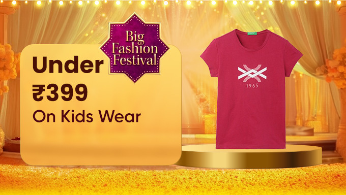 Kids Wear Under Rs. 399