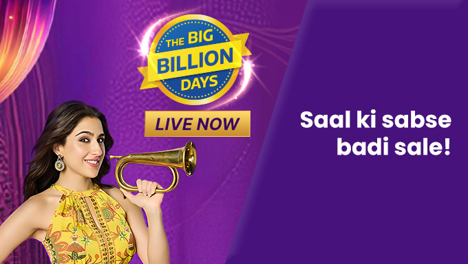 Shopsy Big Billion Day Sale |Upto 80% OFF On More Than 50 Lakh Products + Get Extra 25% Off On Your 1st Order