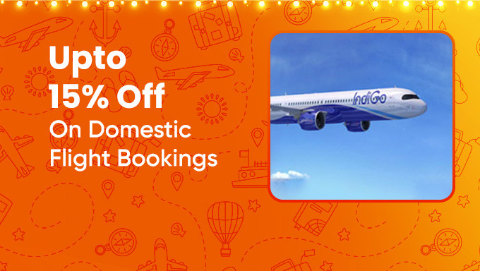 Exclusive Offer | Upto 15% Off (Upto Rs.1500) On Domestic Flight Bookings | No Minimum Booking