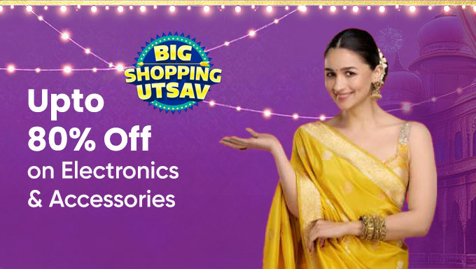 Flipkart Big Shopping Utsav |Upto 80% Off + Extra 10% OFF On Selected Bank Card On Appliance, Electronics, Fashion & More