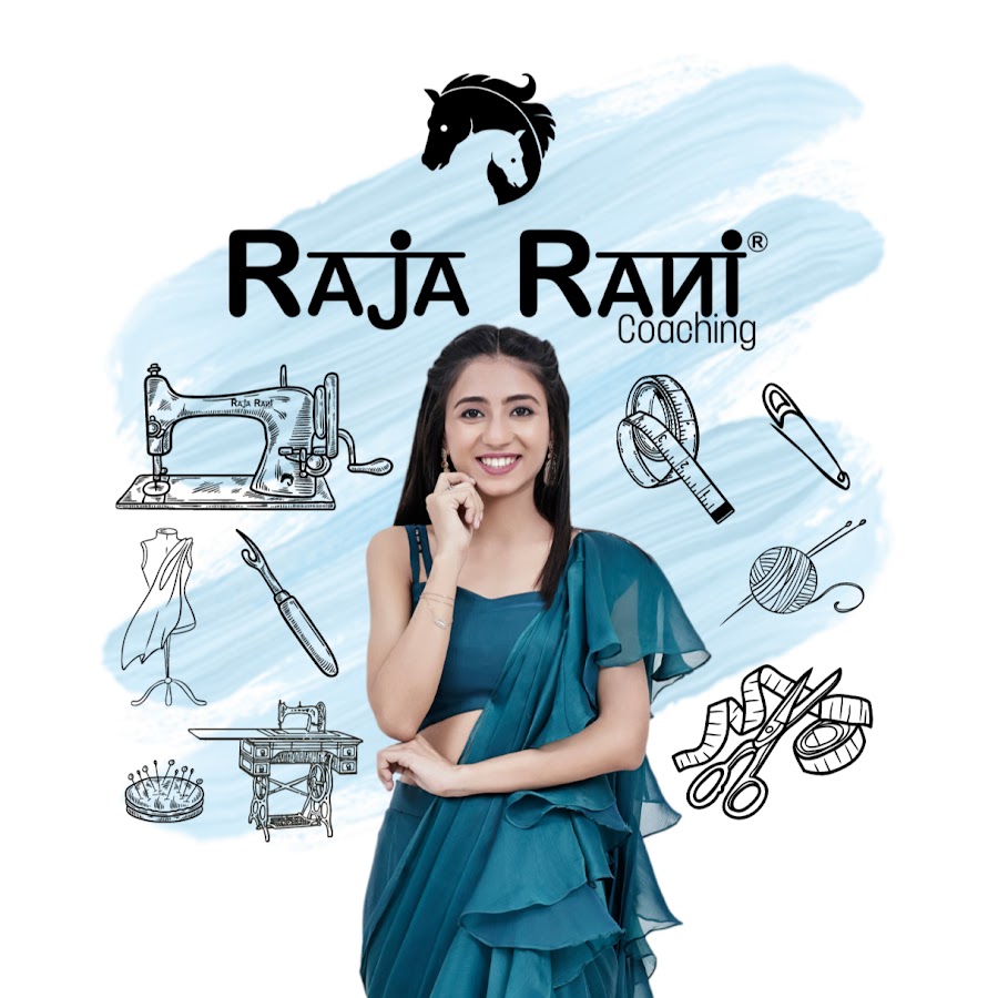 Raja Rani Coupons